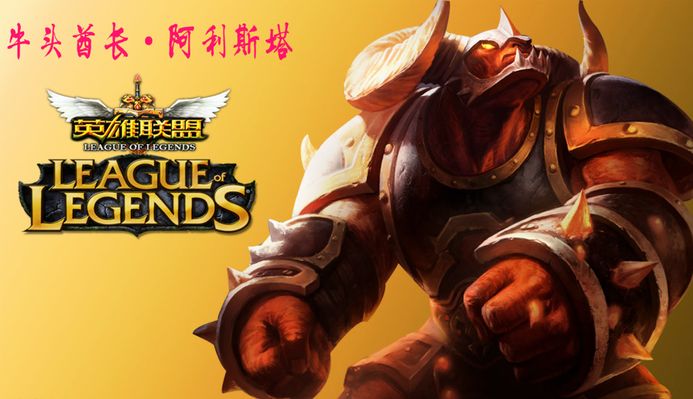 Flame宣布退役，S5 LGD宣告全剧终