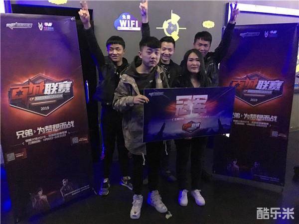 Ultra Prime 和 JD Gaming 在 LPL 第2分裂 2025 中取得胜利