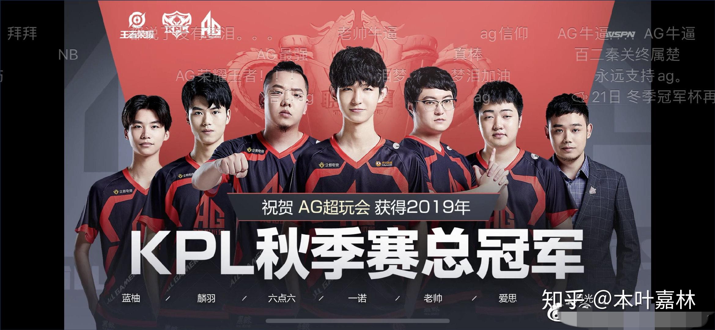 一次向上半