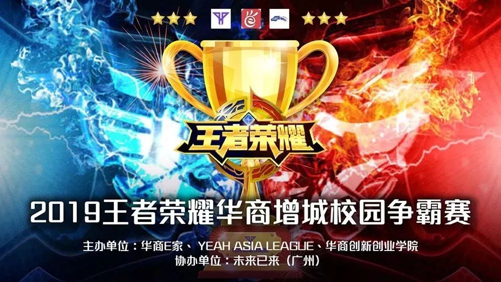 上能靠