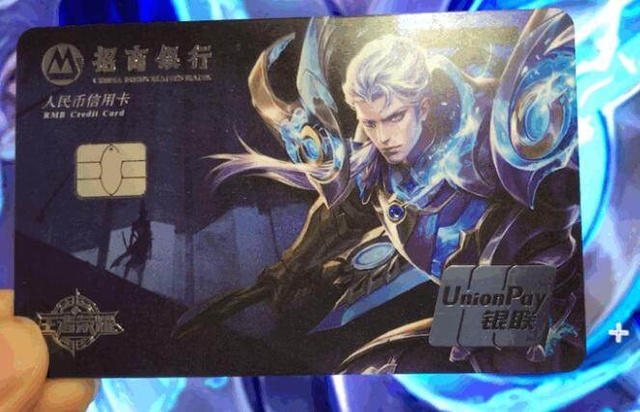 各队