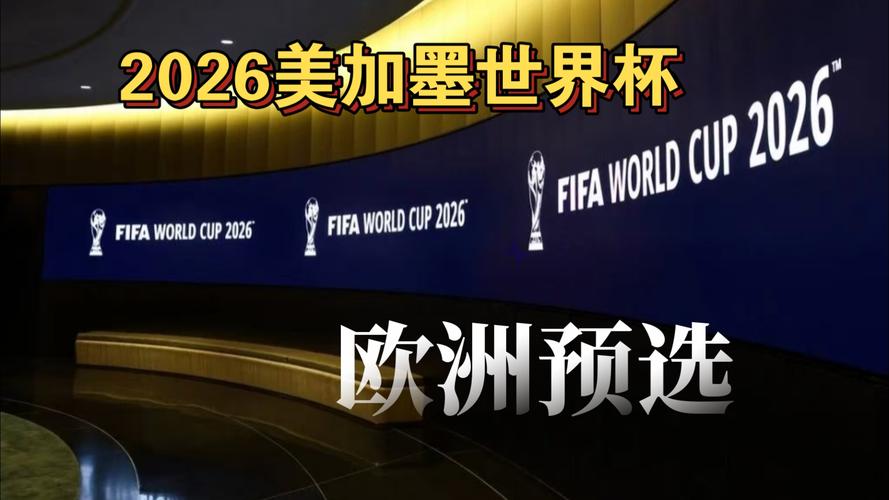 2025KPL夏季赛常规赛第二周最佳选手&最佳阵容