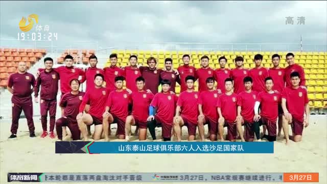 收割就像