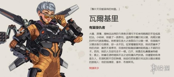 权与传送窗