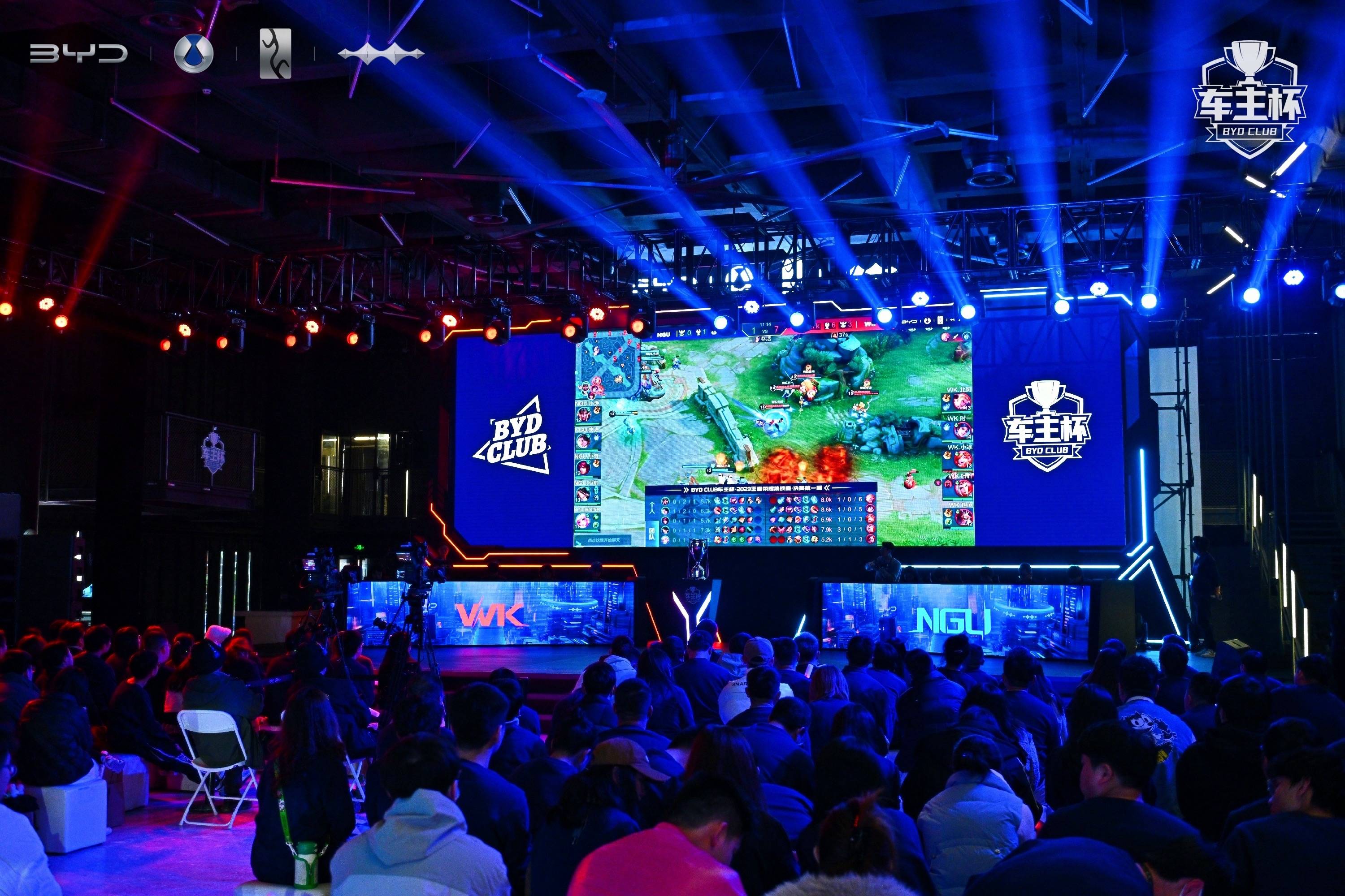 MSI入围赛：TES／GAM同属于B组，TES首轮对手为CBLOL冠军