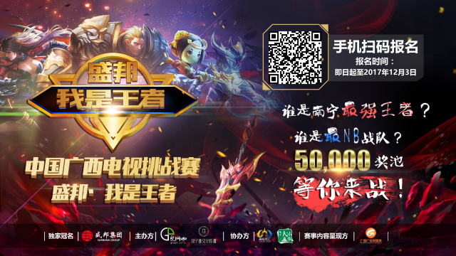 与执行一边