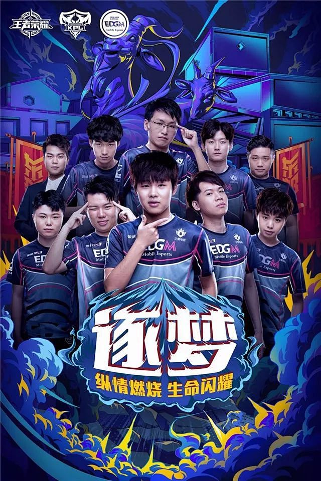 换二塔皮滚