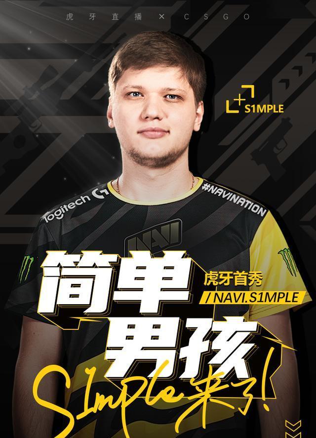 Satwoshi 在签约一个月后离开 SCARZ