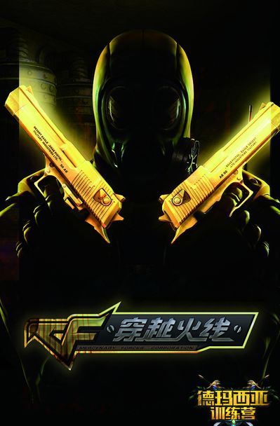 2025KPL夏季赛常规赛第七周最佳选手&最佳阵容公布