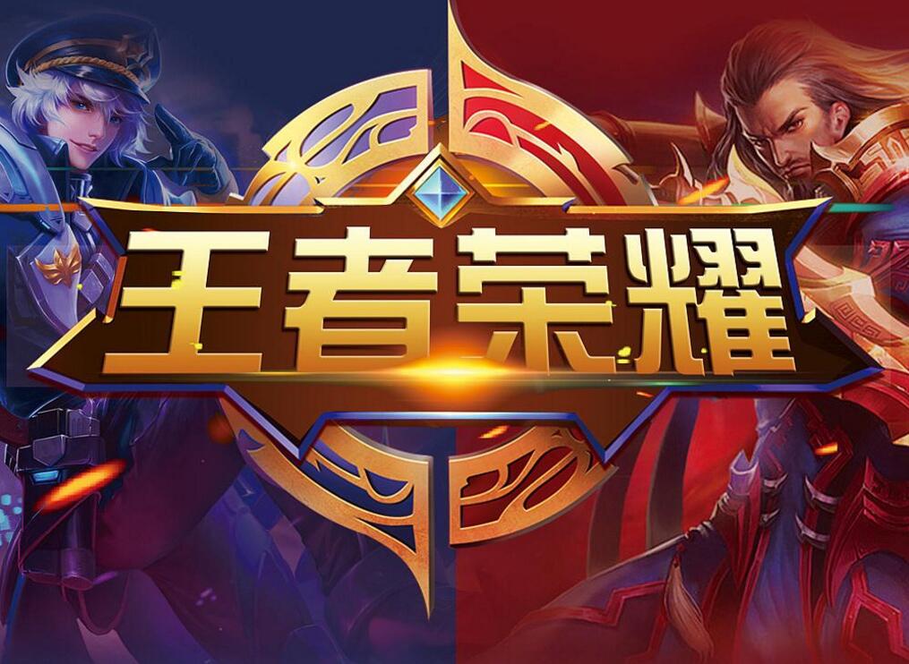 随后封