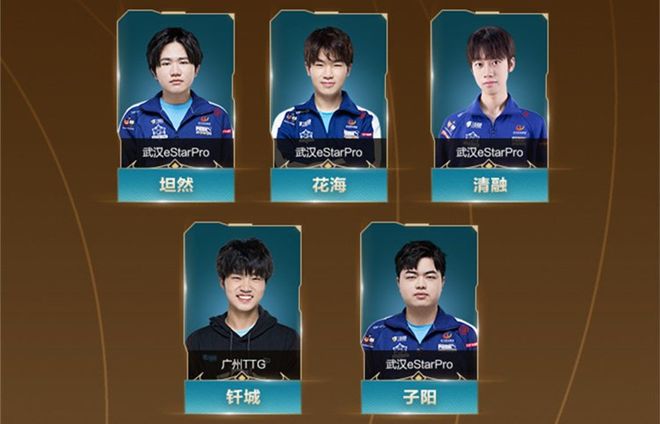 发发发！姿态永恩团战游龙 乘风儿四杀难胜 IAT1-0SHB