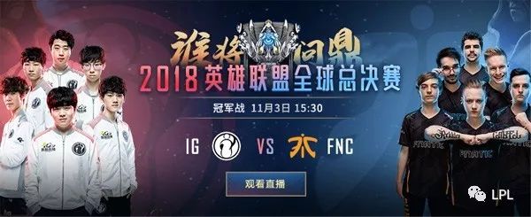 WBG官方：Easyhoon 即日起卸任主教练一职 正式离队