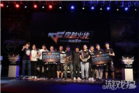 Fnatic 在对阵 Paper Rex 的比赛中缺少 Alfajer - VALORANT Champions 2025