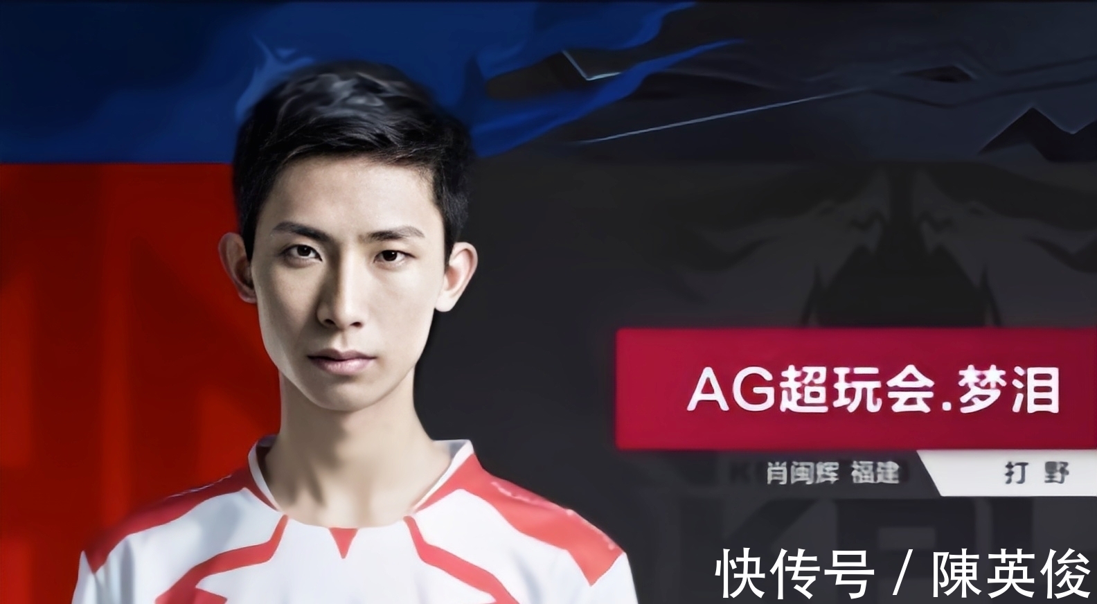iG 2-0 AL：Wink状态拉满 iG大乱斗式胜利收获开门红